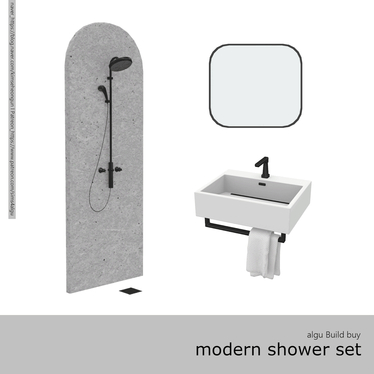 Скриншот мода Набор для душа Modern Shower Set